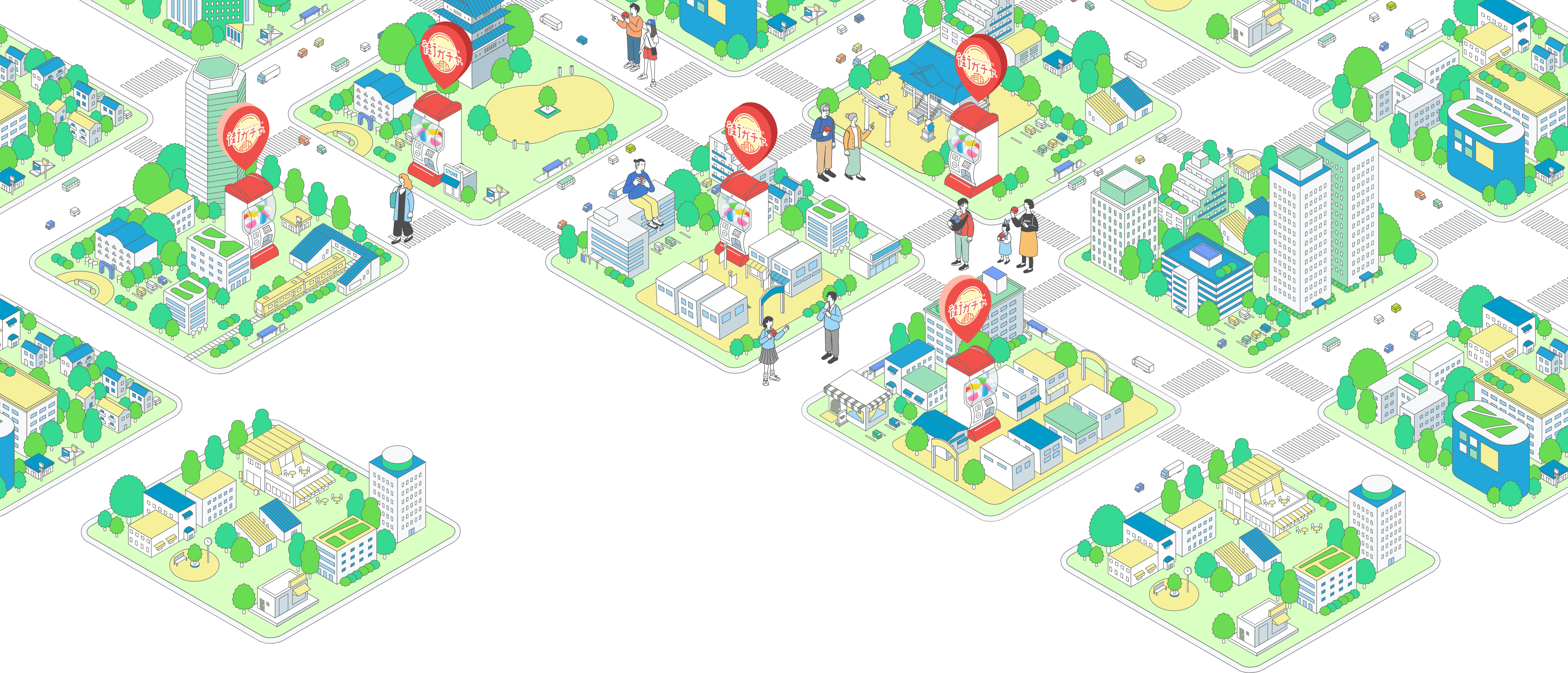 街ガチャイメージイラスト