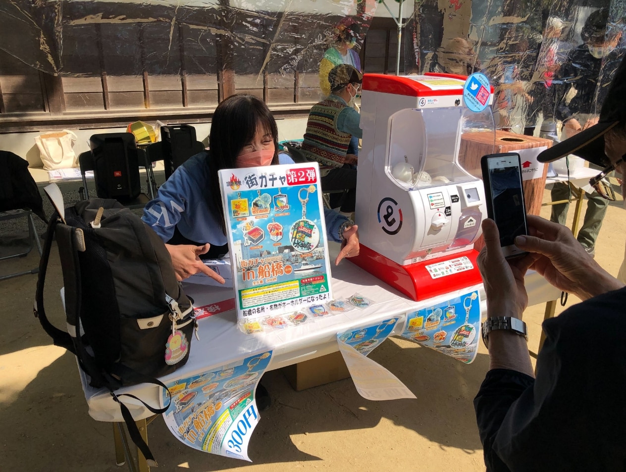 ご当地カプセルトイで来訪動機を創出するイメージ