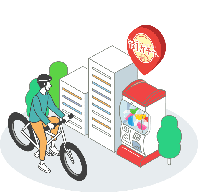 街を巡るきっかけづくりのイラスト