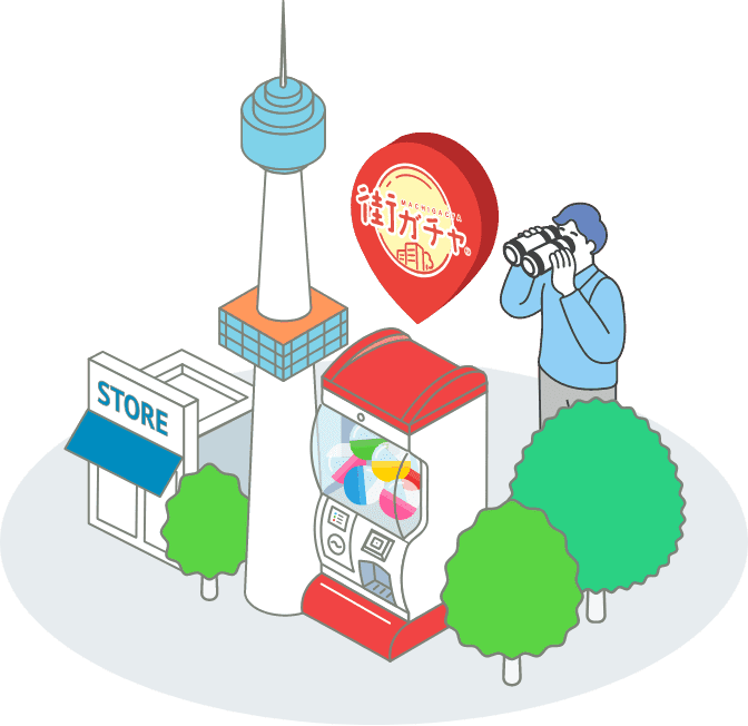 地域の魅力を体験中のイラスト