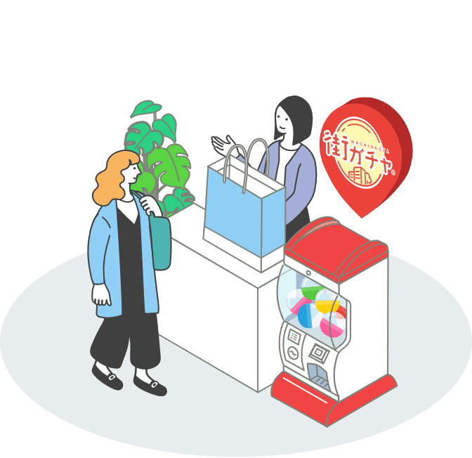 観光消費商店街利用の促進のイラスト