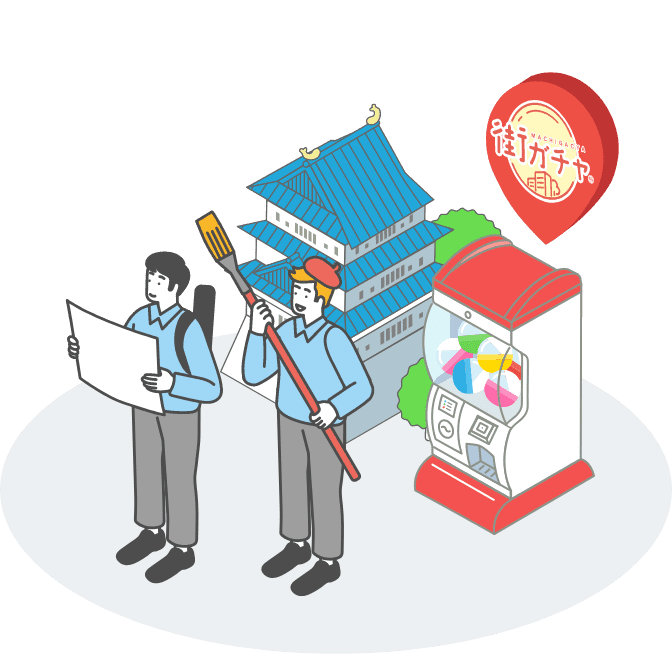 地域ブランディングのイラスト