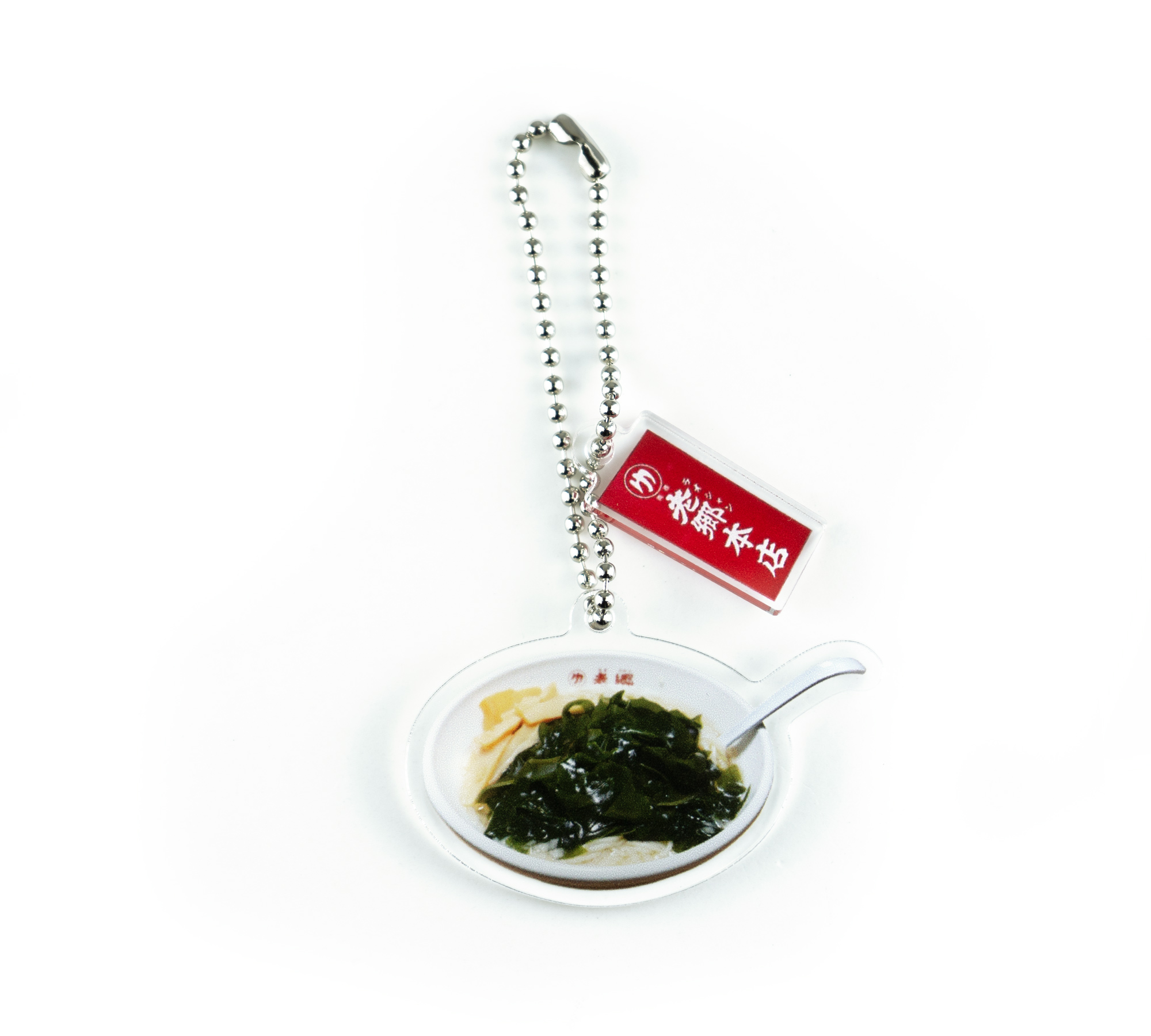 街ガチャ in 平塚10の写真