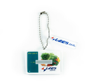 街ガチャ in 平塚10の写真