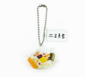 街ガチャ in 平塚10の写真