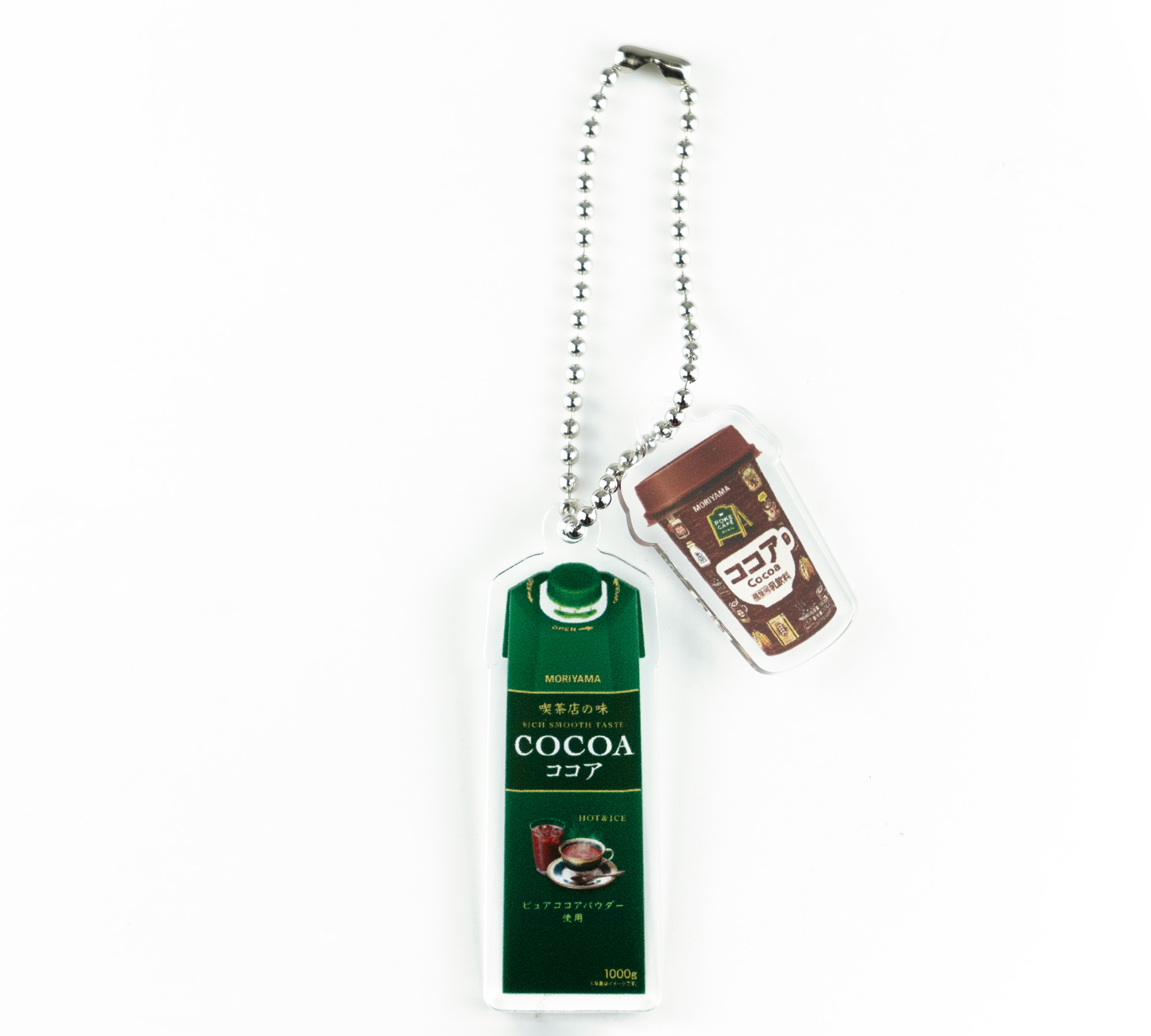 街ガチャ in 平塚10の写真