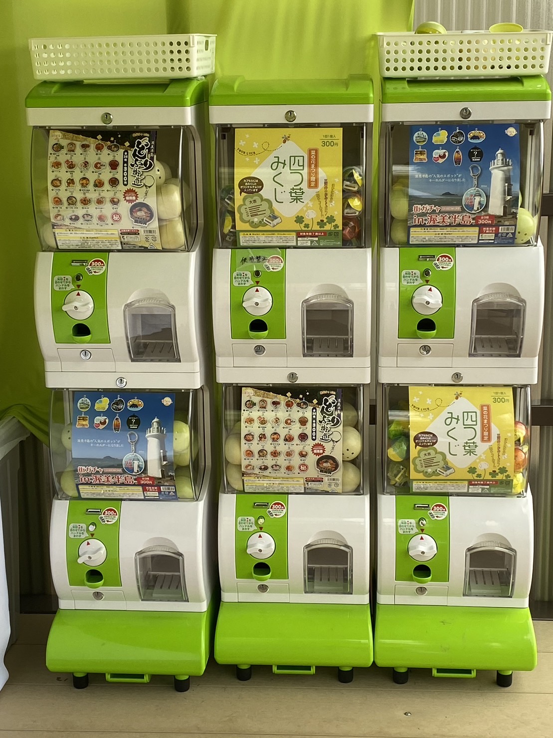 街ガチャ in 渥美半島10の写真