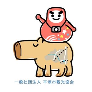 平塚市観光協会のロゴ