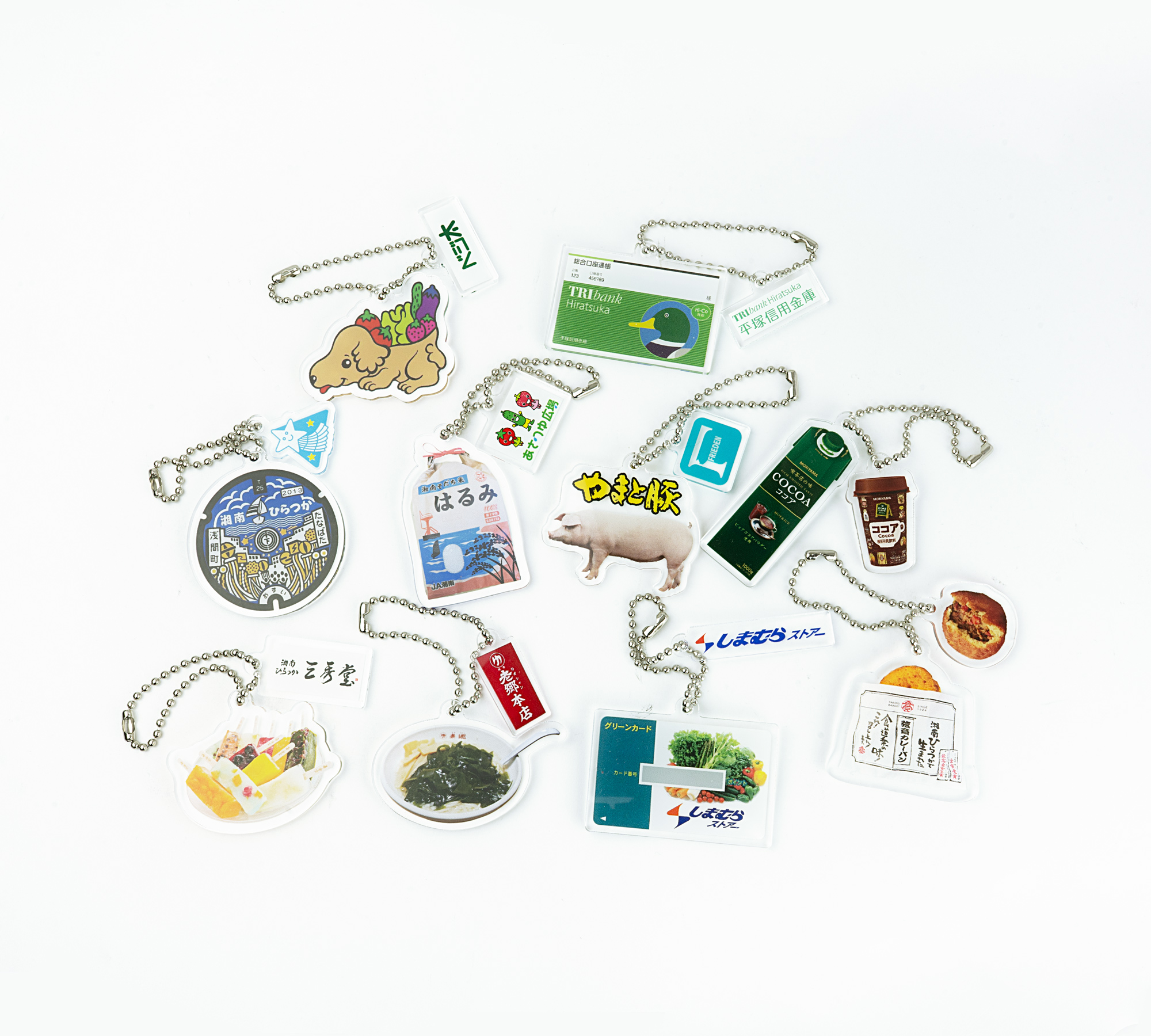 街ガチャ in 平塚10の写真