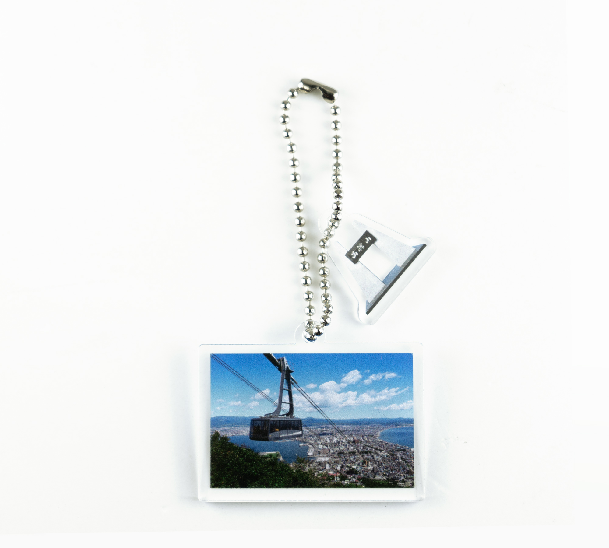 街ガチャ in 函館10の写真