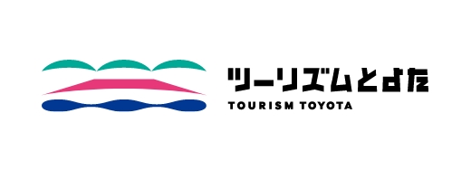 一般社団法人ツーリズムとよたの写真