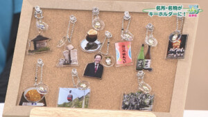 街ガチャ in 菰野町10の写真