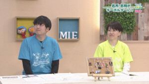 街ガチャ in 菰野町10の写真