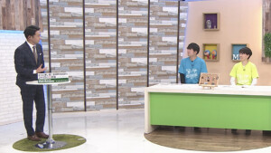 街ガチャ in 菰野町10の写真